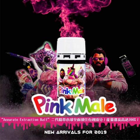 Pink Male RUSH 粉紅雄兵 40ml